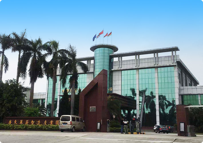 深圳市杏彩体育官网app(中国)官方网站
有限公司
